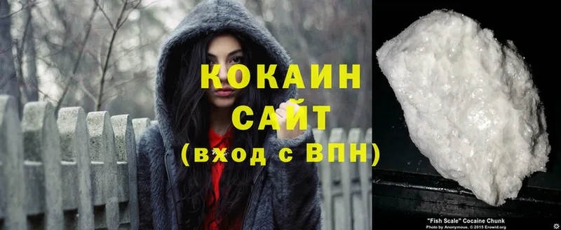 COCAIN Перу  купить закладку  Дальнереченск 